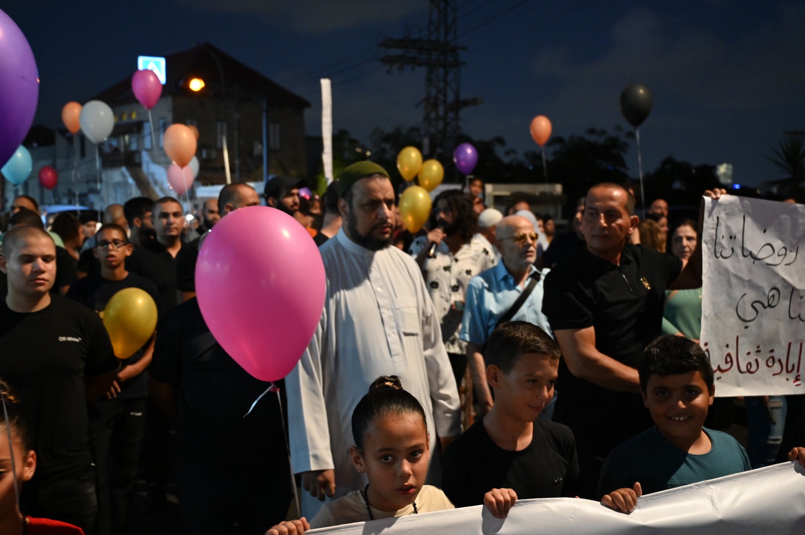 WhatsApp Image 2022-09-06 at 8.34.27 PM.jpeg